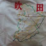 20130728