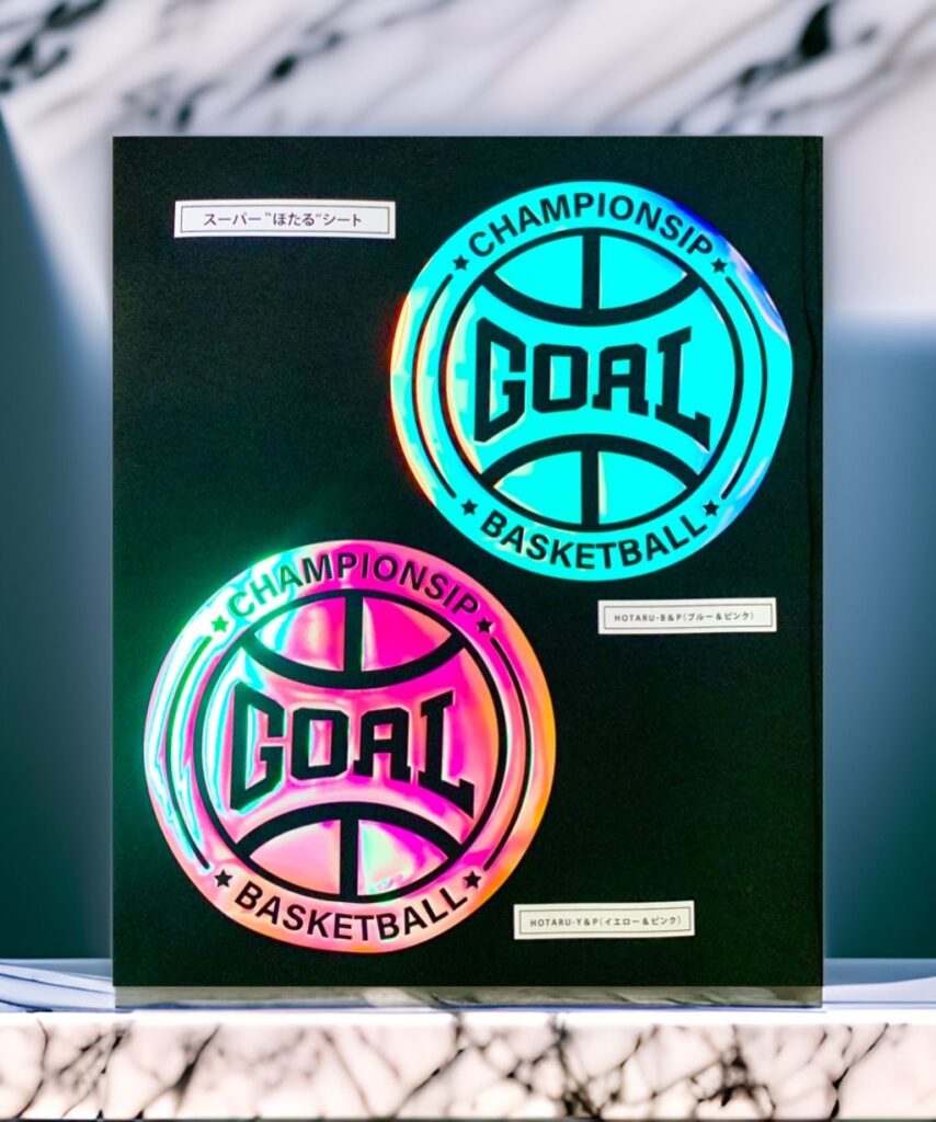 スーパーほたるシート