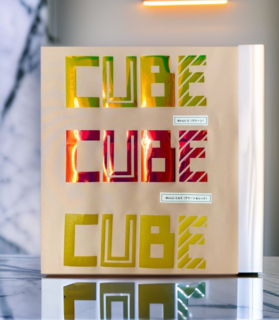 オーロラシート