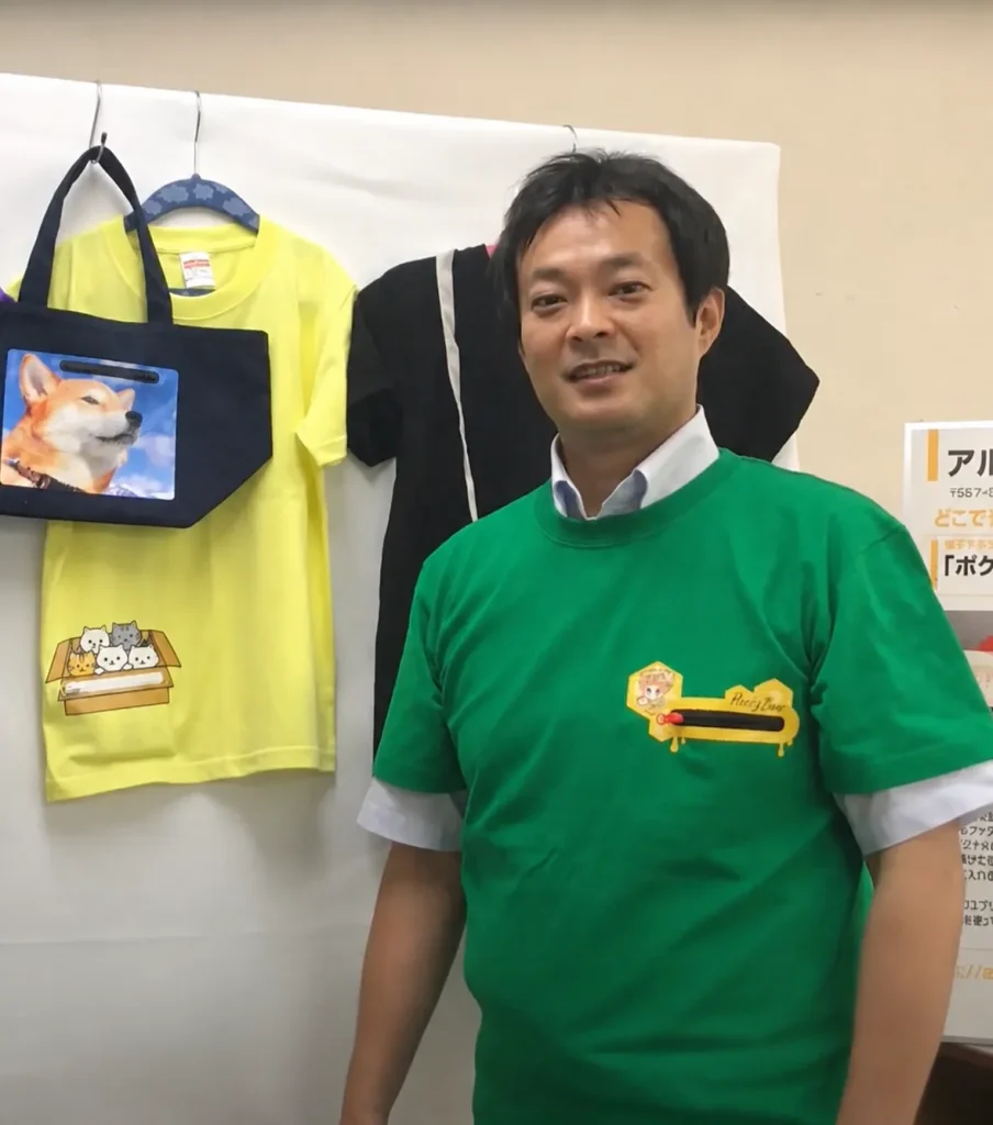 代表取締役　岡林 広晃