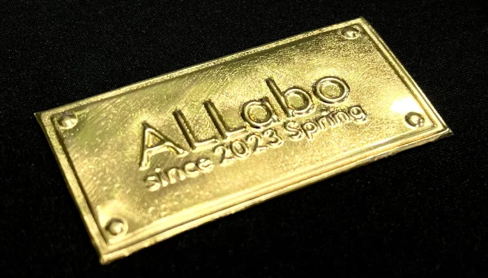 メタルプレート風ウェルダー3