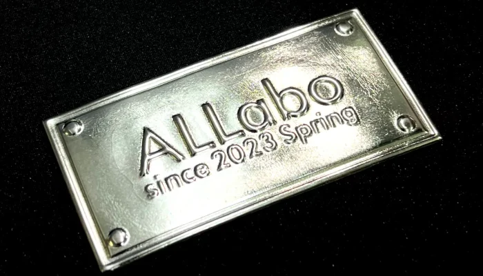 メタルプレート風ウェルダー5